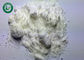 White Oral Muscle Gain Steroids / Safe Muscle Building Steroids CAS 3381-88-2
