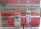 2mg Per Vial Peptide Injections Bodybuilding Ipamorelin Growth Hormone Peptide